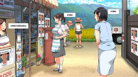mushi sezaru o enu machi|Mushi Sezaru o Enu Machi! Shunned By The Village! Ch. 3 .